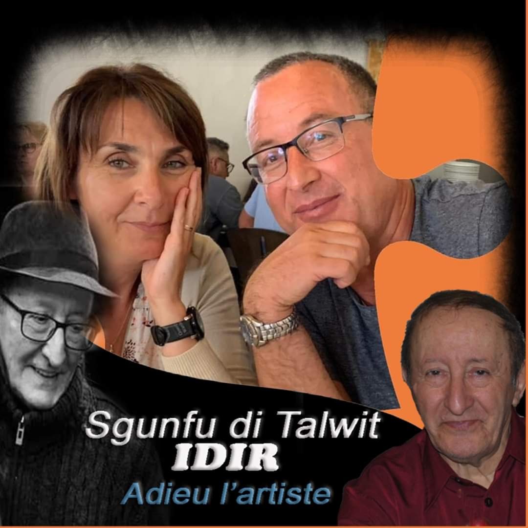 Fb img 1588506633145